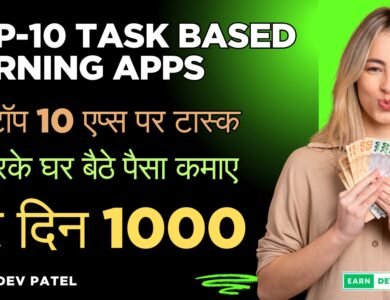 Top-10 Task Based Earning Apps